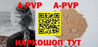тгк Кумертау