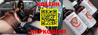 тгк Кумертау
