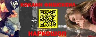 тгк Кулебаки