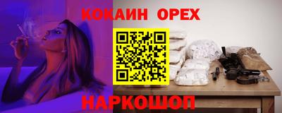 тгк Кулебаки