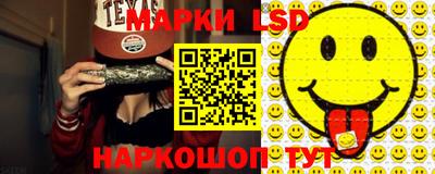 прущие крисы Кунгур