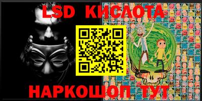 тгк Кулебаки