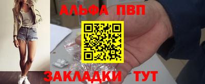тгк Кулебаки