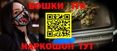 прущие крисы Кунгур