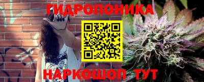 тгк Кумертау