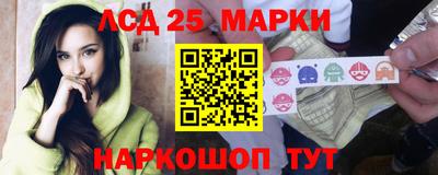 прущие крисы Кунгур