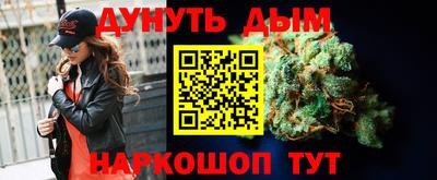 тгк Кулебаки