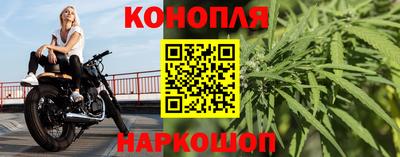 тгк Кумертау