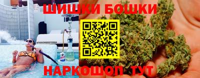 тгк Кулебаки
