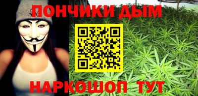 тгк Кулебаки