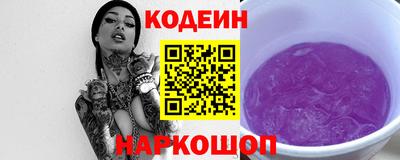 тгк Кумертау