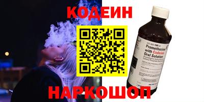 тгк Кулебаки
