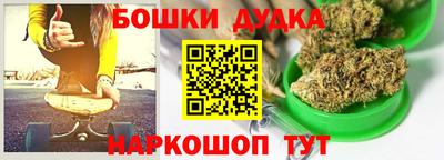 прущие крисы Кунгур