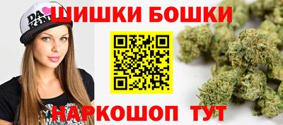 тгк Кумертау