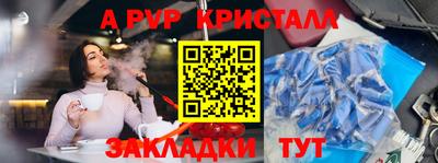 тгк Кулебаки