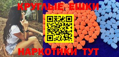 тгк Кумертау