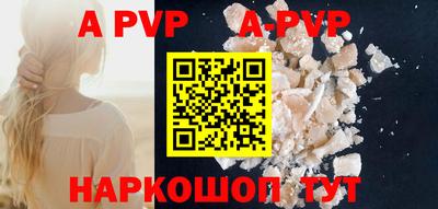 тгк Кулебаки