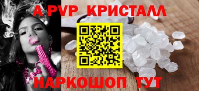 тгк Кулебаки