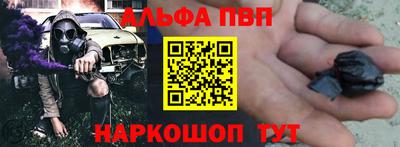 тгк Кулебаки