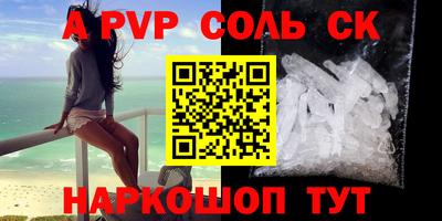 тгк Кумертау