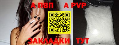 тгк Кулебаки