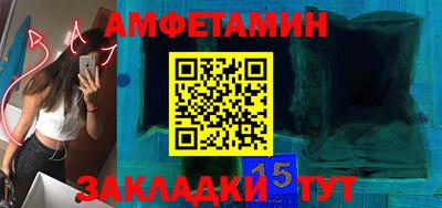 тгк Кулебаки