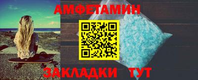 тгк Кулебаки