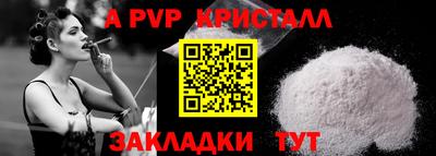 тгк Кулебаки