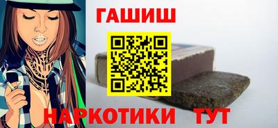 тгк Кумертау