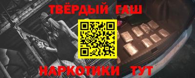 тгк Кумертау