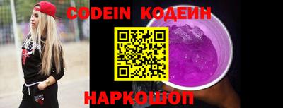 тгк Кулебаки