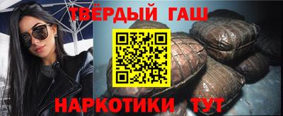 тгк Кулебаки