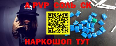 тгк Кулебаки