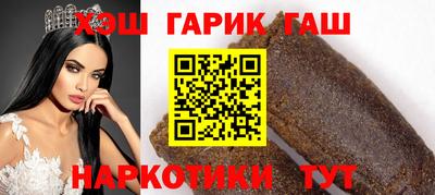 тгк Кумертау