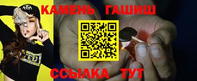 тгк Кумертау